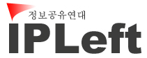 IPLeft 로고